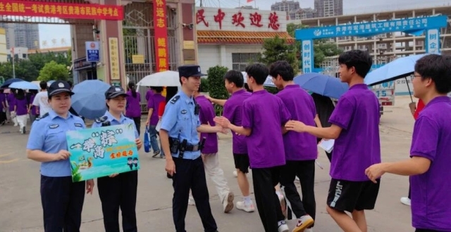 护航高考丨直击高考，贵港公安全力以“护”交上平安“答卷”_腾讯新闻