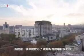 河南13岁学生体检疑似艾滋遭学校劝退，医院和学校分别该担何责？孩子的损失和心理创伤谁来负责？