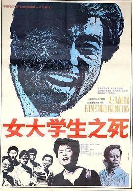 都月琉衣纱
