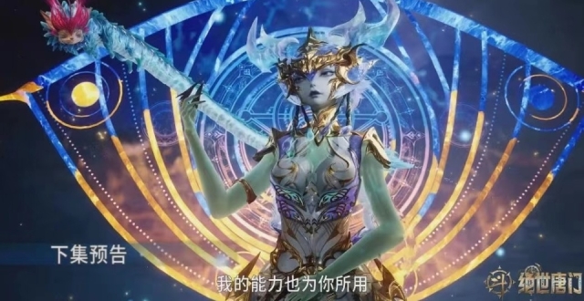 霍雨浩回归却差点被学院开除，王冬被骗，唯有海神阁主发现了秘密_腾讯新闻