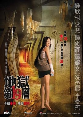 大剑漫画