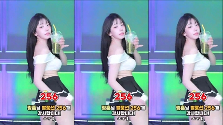 AfreecaTV米蒂(BJ미디)2025年6月24日舞蹈剪辑180856