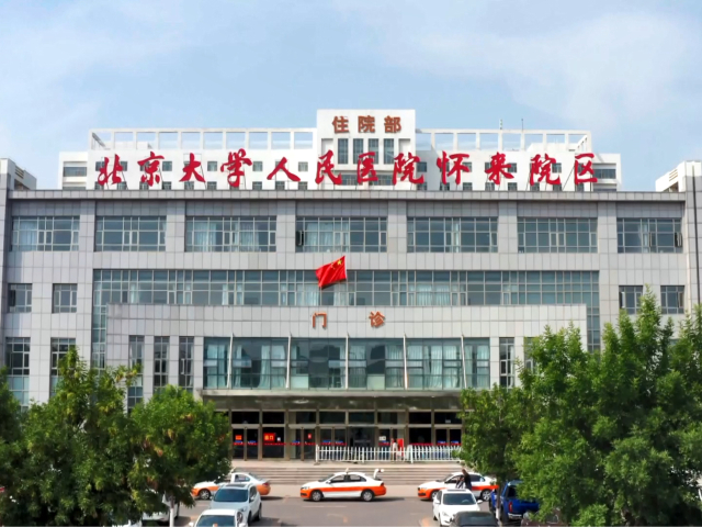 包含302医院代诊挂号服务行动不便全程帮扶，出行更安全的词条