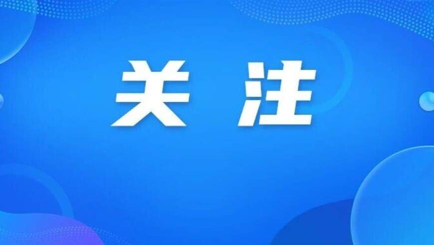 盘石带队开展&ldquo;三清理四整治&rdquo;爱国卫生统一行动