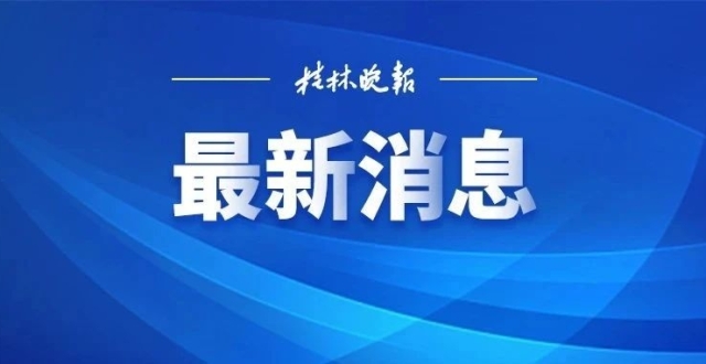 头条新闻是哪家的(头条新闻是官方的还是私人的)