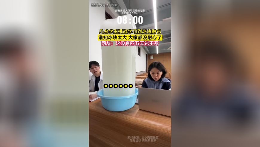 最不困的人叫醒最困的人 幼儿园午睡老师睡过头，两个小朋友叫老师起床_腾讯新闻