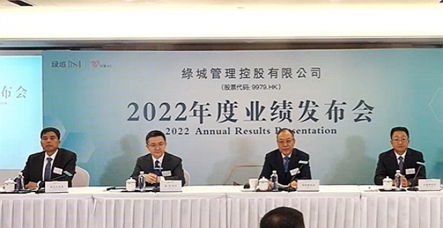 观点直击｜绿城管理控股：急速奔跑里的转变与挑战（实录）_腾讯新闻