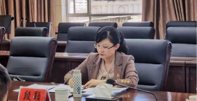 云南80后正厅级女局长段颖被公诉 曾被通报搞权色交易，与多人发生不正当性关系_腾讯新闻