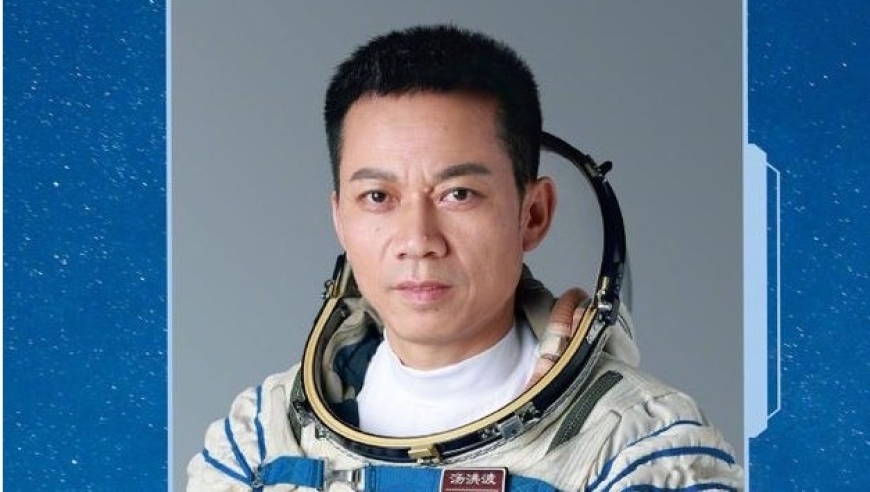 航天员汤洪波将成为重返"天宫"第一人