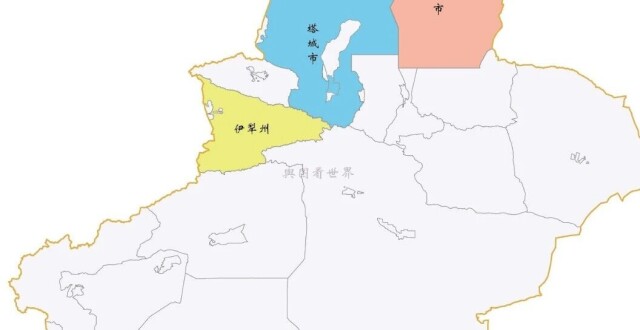 伊犁州行政区划调整设想：塔城、阿勒泰撤地设市，厘清管辖关系_腾讯新闻