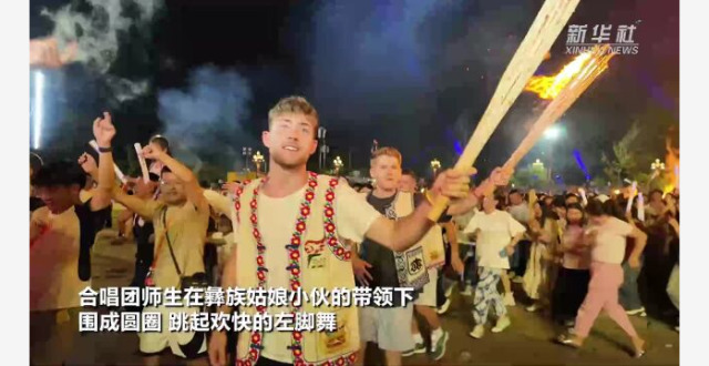 以歌为媒：“汉语桥”夏令营活动见证中德友谊_腾讯新闻