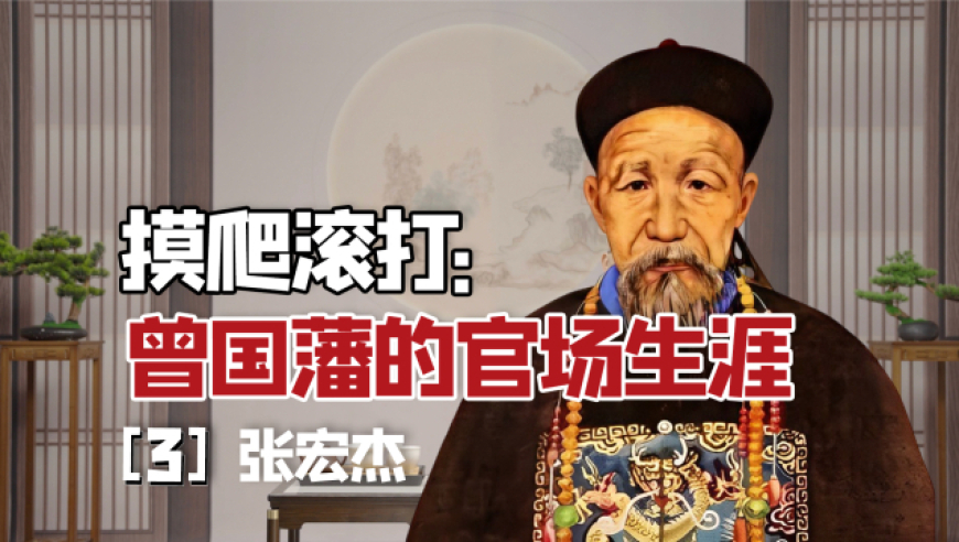 语言匮乏是思想匮乏的证据｜庞颖解读《金字塔原理》（8）_腾讯新闻