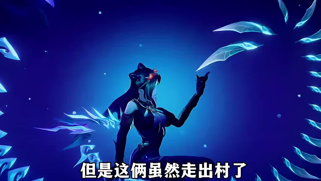 王者荣耀：熬隐和影这俩疑似出了个假皮肤，还未走出无皮肤_腾讯新闻