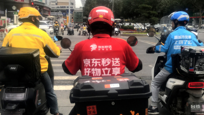 刘强东、王兴、吴泳铭的千亿对决