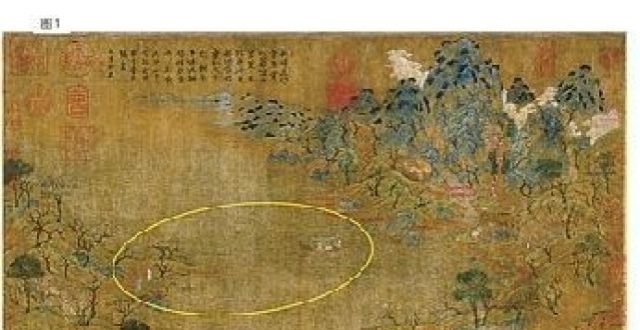 展子虔《游春图》：融在春日风景里的坚实爱情_腾讯新闻