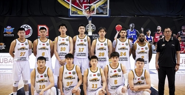 亚冠：辽宁男篮首战狂输西亚冠军43分 刘雁宇21分引4人上双_腾讯新闻