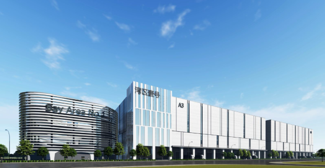 榜样！江门市评出12个2022年优秀招商引资项目_腾讯新闻