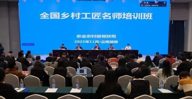 指尖传技艺 匠心筑未来_腾讯新闻
