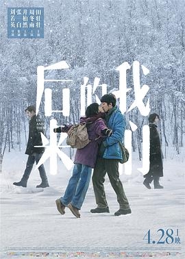 明里柚
