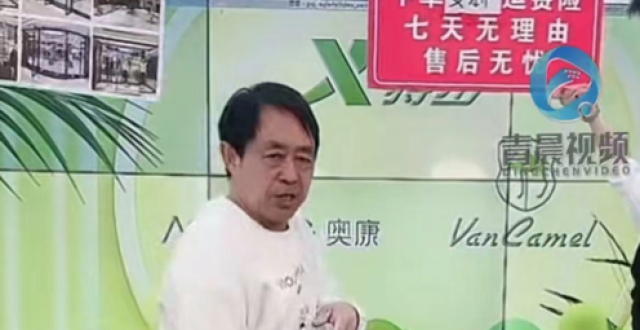 马保国抖音直播1198万人次围观，“审丑文学”为何成“流量密码”？_腾讯新闻