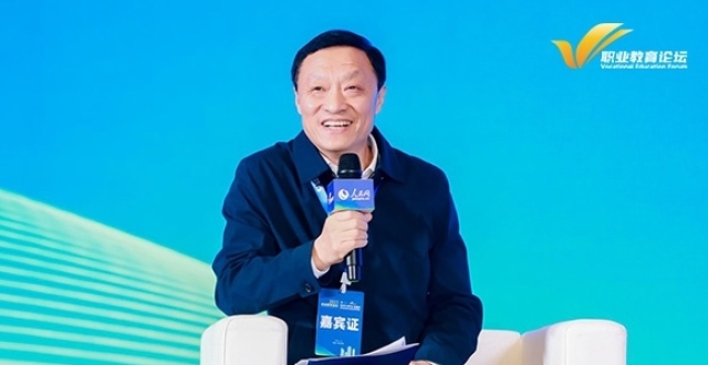 苏海勇：以科教融汇激发职业教育新动能_腾讯新闻