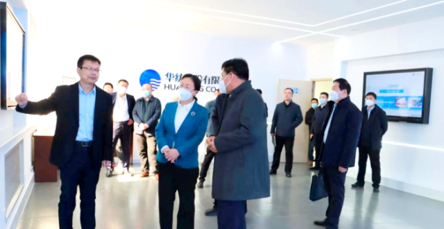 副市长毕志伟带队赴滨城区开展“成就企业家梦想行动”专题调研_腾讯新闻