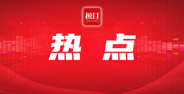 人只要活得够久，就一定会得癌？医生解读_腾讯新闻