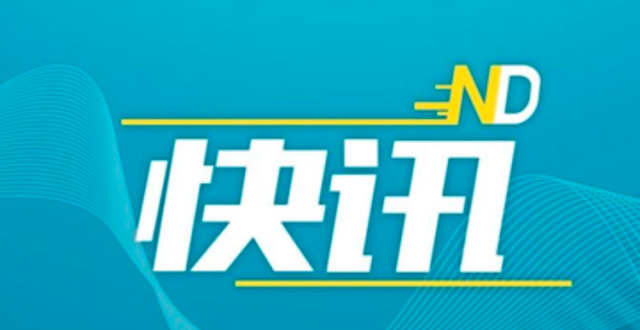 3人中毒昏迷，龙门公布一运输罐车中毒窒息事故报告_腾讯新闻