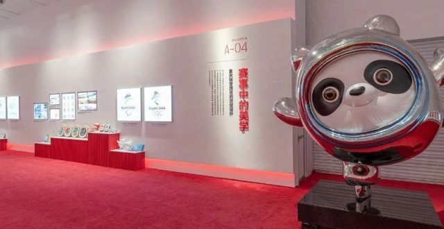 首次设“湾区特展”，第4届中国设计大展及公共艺术专题展开幕_腾讯新闻