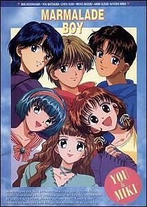 果醬男孩海報圖片