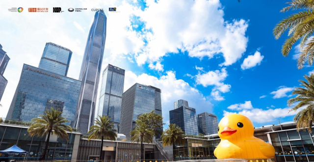 经典大黄鸭空降深圳福田，还带来了动物好友_腾讯新闻