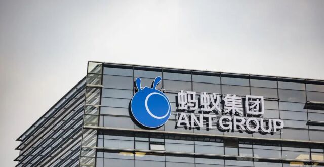 蚂蚁集团，短期内重启香港上市可能性不大腾讯新闻 