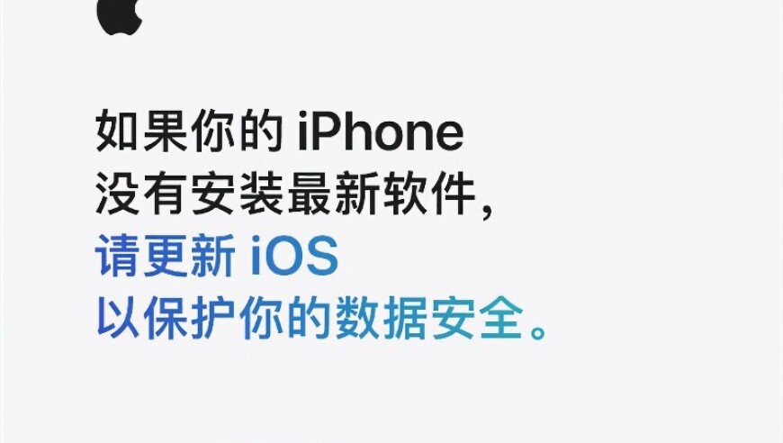 苹果官方指导iPhone进水如何处理 不要放入米袋或吹风机吹干_腾讯新闻