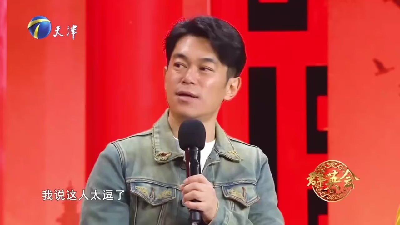 刘冠麟生活中有点幽默，经常被开玩笑像“吉吉国王”_腾讯新闻