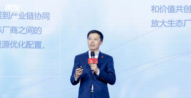 陈强兵：携手伙伴 抢抓机遇 共赴世界级_腾讯新闻