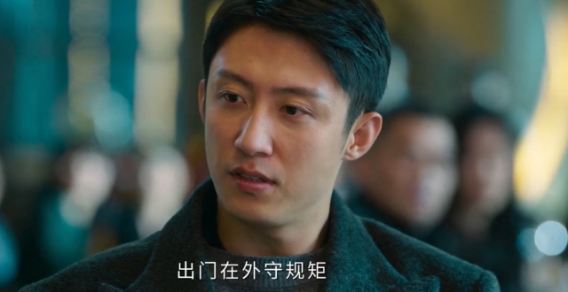 《罚罪2》要不是张欣威胁刘天也！秦枫做梦也不知文江燕的另一面_腾讯新闻