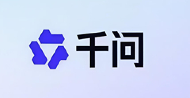 千问免单卡，可以买盒马了_腾讯新闻