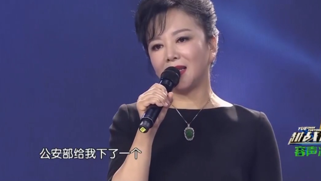 梁丽在人生最低谷时，丈夫竟选择和她离婚，让她的人生再次遭受打击_腾讯新闻