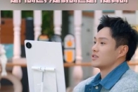我宣布：侯成杰就是直球的神！_腾讯新闻