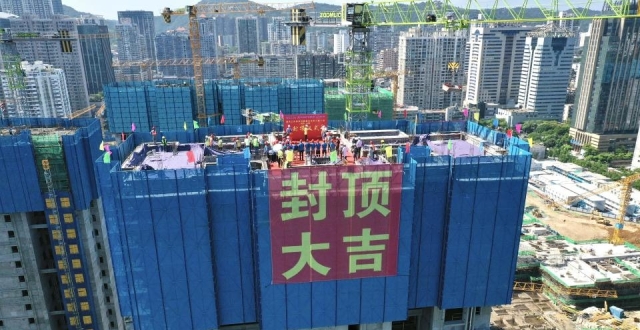 预计2025年交付！厦门湖滨片区首栋安商房封顶_腾讯新闻