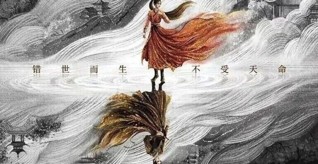 3/19组讯&资讯 | 剧集《三尺之下》、古装剧《错世》、电视剧《智者不入爱河》、电视剧《四海》等_腾讯新闻