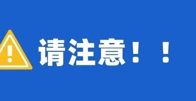 江门最新蚊媒密度地图发布！_腾讯新闻