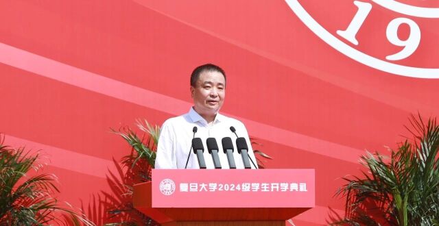 大学“第一课”，校长不约而同谈学习_腾讯新闻