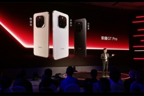 Honor's GT Pro Flagship: Performance Analysis and $467.21 Price