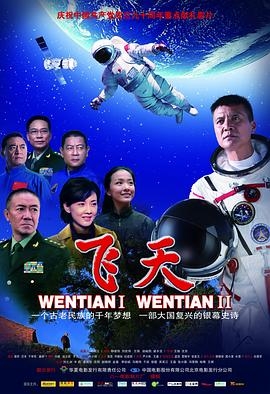 ipx系列