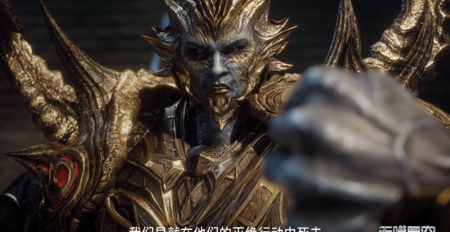吞噬星空：星幻王是必须死吗？_腾讯新闻