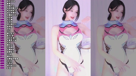 BJ밍츄(明珠)2025年3月27日Sexy Dance134618