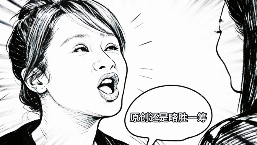 总裁教训狂妄的小编《轻年》_腾讯新闻