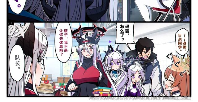 “妈妈，你当初怎么降服爸爸的（71）”_腾讯新闻