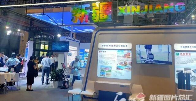 第23届中国国际工业博览会开幕 新疆20余家企业参会_腾讯新闻